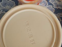 -徐记海鲜(大雁塔|金都店)