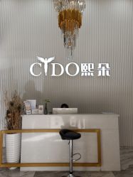 -熙朵美学植发连锁