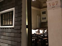 -花迹(富春江东街店)