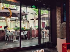 -思南书局·诗歌店