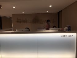 -广东韩妃整形外科医院