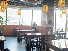 大堂-长安后宰门水盆羊肉(新都心店)