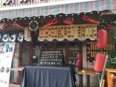 -老外街