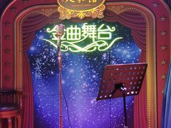 -人和馆·上海菜(肇嘉浜路店)