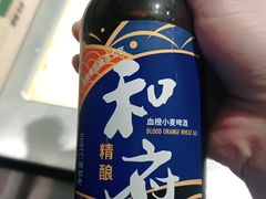 -和府捞面(壹方天地店)
