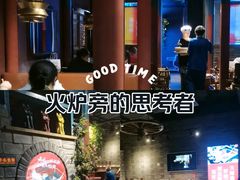 -老牌坊云南鱼豆花火锅(哈西万达店)