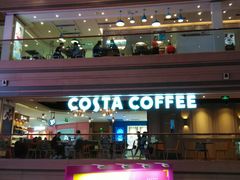 -COSTA COFFEE(恒基名人购物中心店)