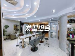 -组合发型
