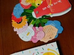 -学知乐教育·幼小衔接·小学科辅导(浦东外高桥森兰中心)