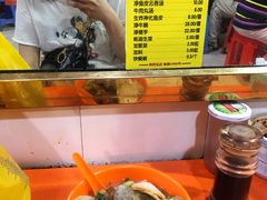 -富记鱼蛋粉(西村店)