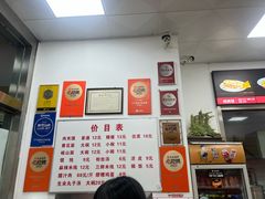 -子午路张记肉夹馍(翠华路店)