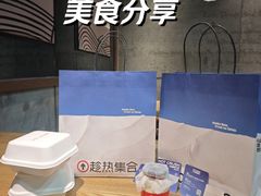 -石家庄万象城