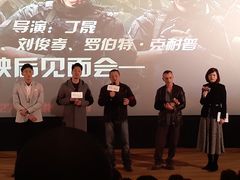 -百丽宫影城(ifc商场店)