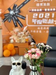 点击看大图 -瑾秀美肤·问题肌修护