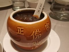 佛跳墙-宣和苑(华侨新村店)