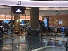 门面-奈雪的茶(青岛卓悦里INTOWN店)