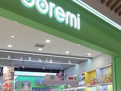 -DOREMI哆唻咪(景枫中心店)
