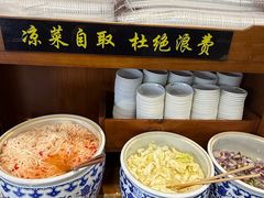 -蒋家肠旺面馆老店(合群路店)