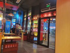 -有喜屋·日料·居酒屋(旭辉广场店)