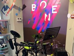 -骨头音乐Bone Music·架子鼓·小军鼓·打击乐(花木校区)