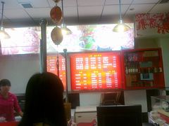 -闫家驴肉老店(华电一校店)