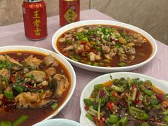 仔姜牛蛙-巴蜀飘香川菜馆(无锡大饭东湖滨路酒吧街店)