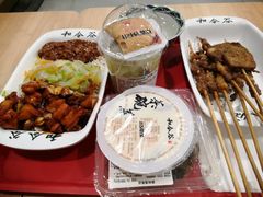 -和合谷(百荣店)