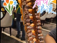 -舜和巴西烤肉餐厅(舜和国际店)
