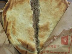 -姐弟俩土豆粉(西安小寨店)