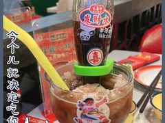 -大喜市火锅(海宁银泰城店)