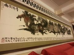 android_upload_pic-人民大会堂