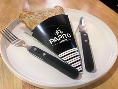 -PAPITO(泰兴路店)