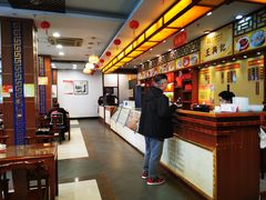 -王興記(中山路店)