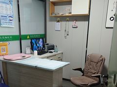 -半岛宠物医院24小时(科华中路店)