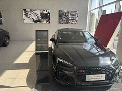 -上海永达奥诚奥迪4S店(申江路店)