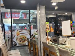 -李先生牛肉面大王(马栏店)