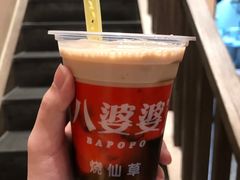 -八婆婆烧仙草(曾厝垵店)