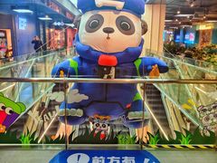-凯德MALL(望京店)