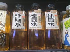 -永辉超市(凯德·天府店)