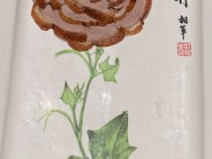 -北京全聚德(王府井店)