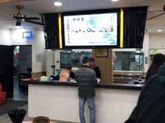 -老盛兴汤包馆(大华二路店)