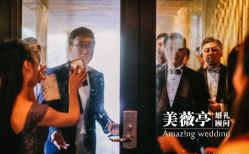 点击看大图 -美薇亭婚礼顾问