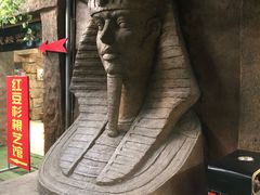 -游龙石文化科普馆