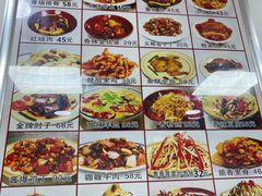 -乐乐餐厅(湘子庙街店)