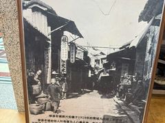 -禄源公·老莞诚饭店
