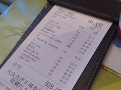 -桂满陇天书(南京德基旗舰店)