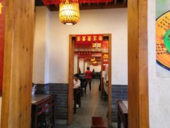 -小街天府(西工小街店)