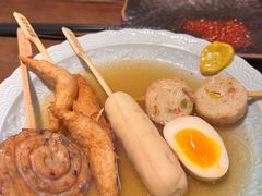 关东煮-一豚轩·烧鸟·豚骨拉面(五四路店)