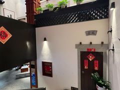 -大宅院(西溪路店)