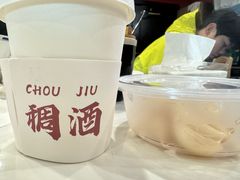 -御陕坊(交大店)
